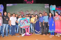 Kerintha Movie Audio Launch